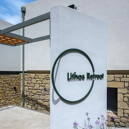 Appartement Lithos Retreat 2 *
